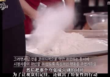 这部9.6分的顶级神剧,9.1分高能剧回归开局燃爆