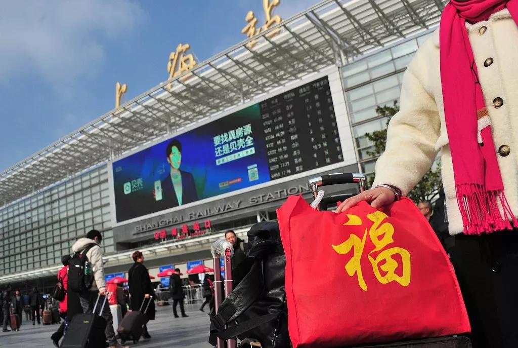 春运大幕拉开6亿人奔波在路上,春运即将启幕图集