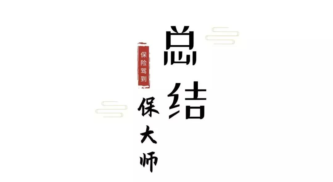 超级玛丽2019年版本,超级玛丽旗舰版怎么样