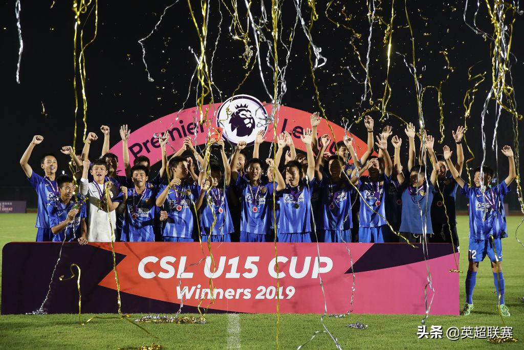 中超英超开赛,中超英超友谊赛