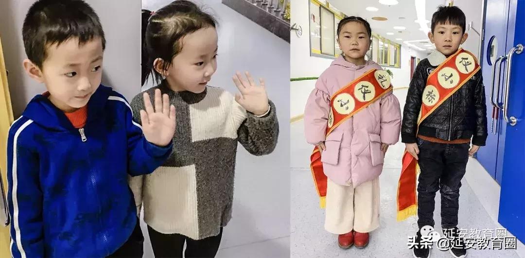 开学第一课第一个出场的是谁,开学第一课