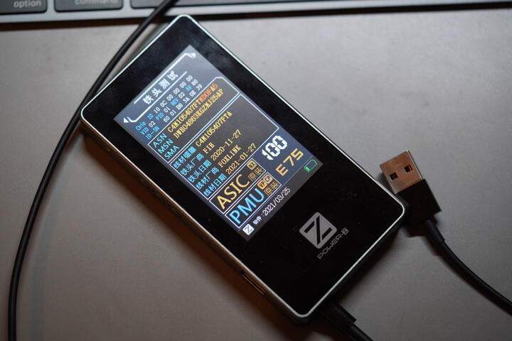 辨别苹果充电器快充,什么设备能测试苹果充电器的真假