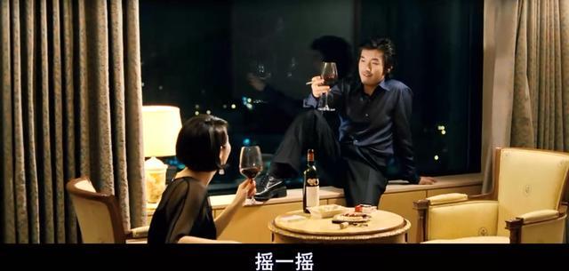 韩国赌片老千原声,韩国赌片老千经典镜头