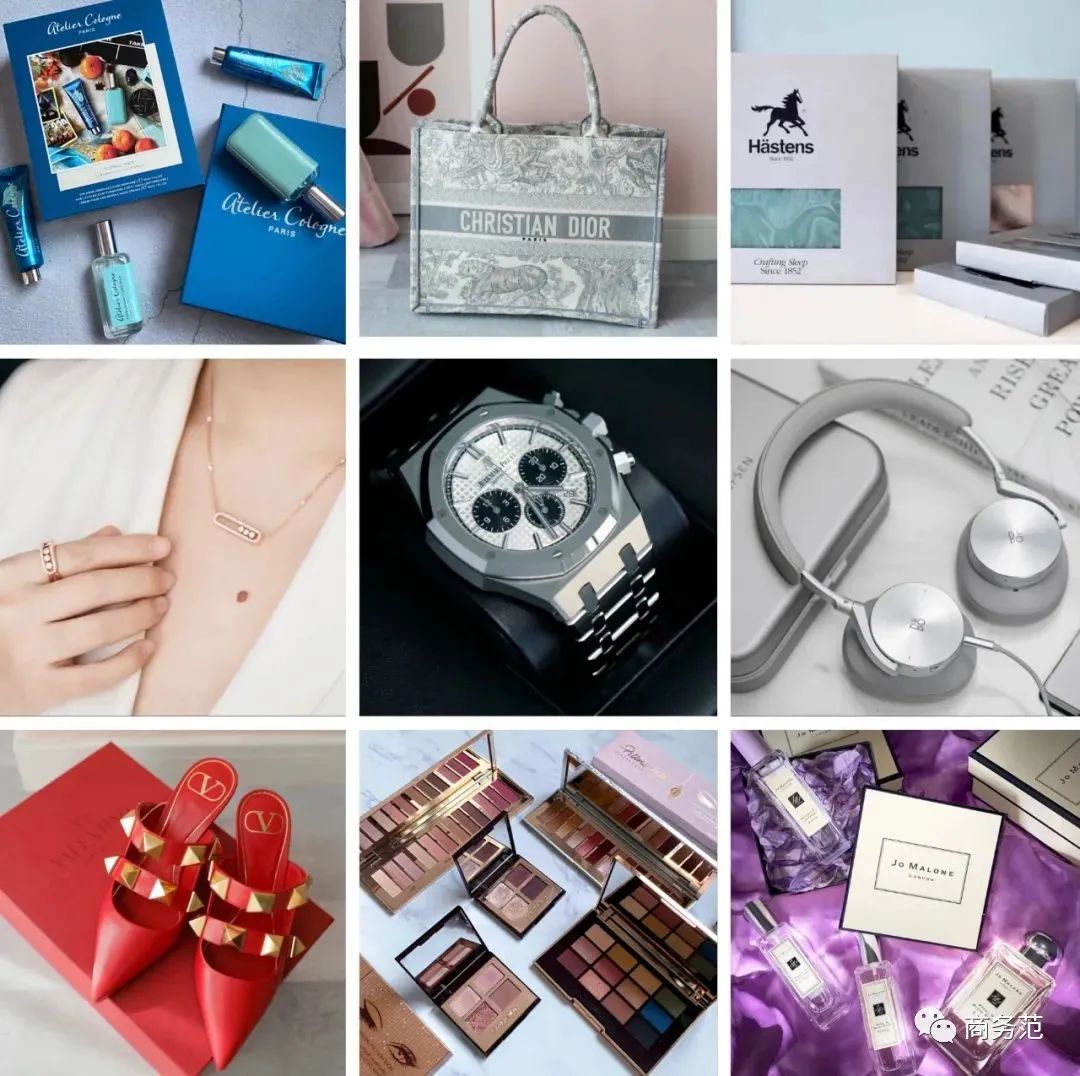 你都买过哪些超值好物,今年最值得错过的好物推荐