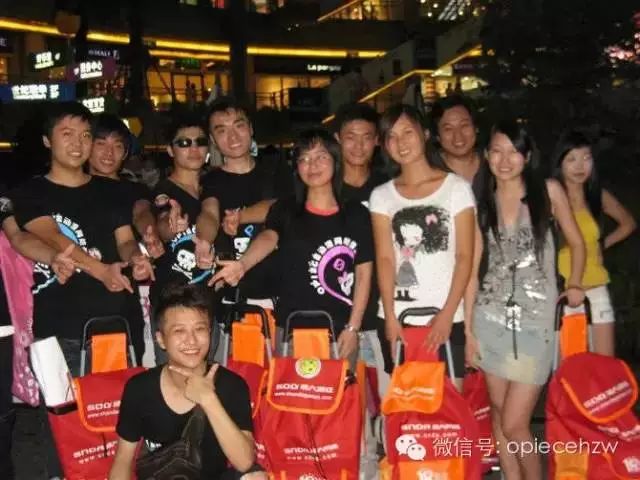 opiece海贼王,海贼王燃烧意志公会捐赠