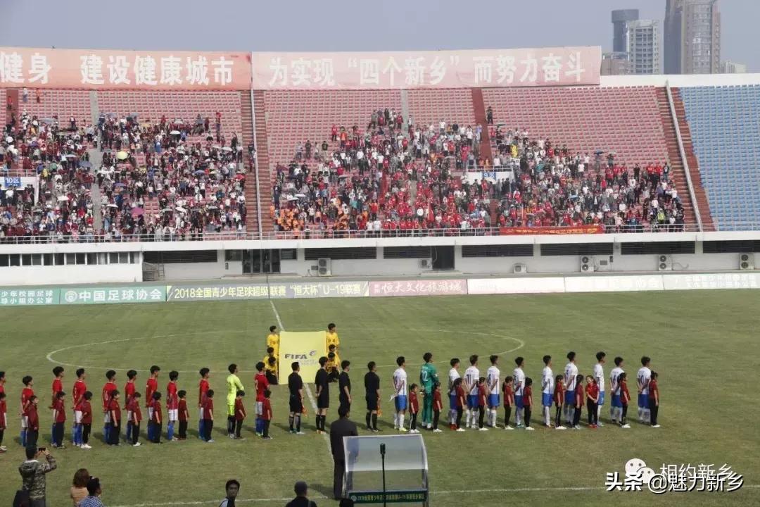 新乡传奇故事,河南新乡传奇故事