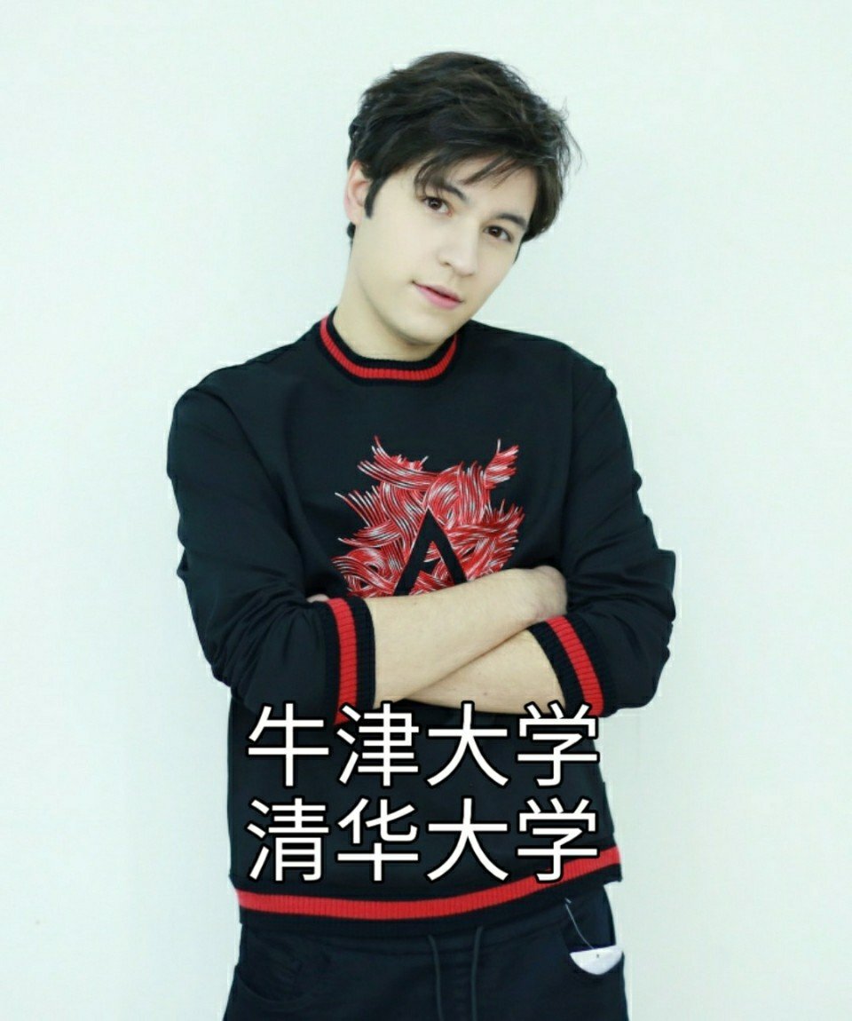 综艺界的一股清流,综艺清流