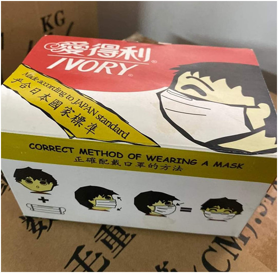 假货口罩曝光,十大假口罩品牌