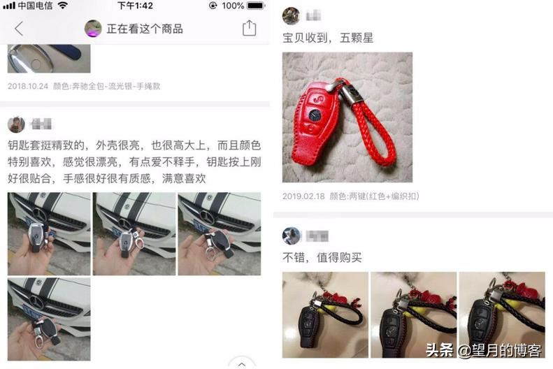 越来越多的消费者选择拼多多,为什么好多人都选择了拼多多