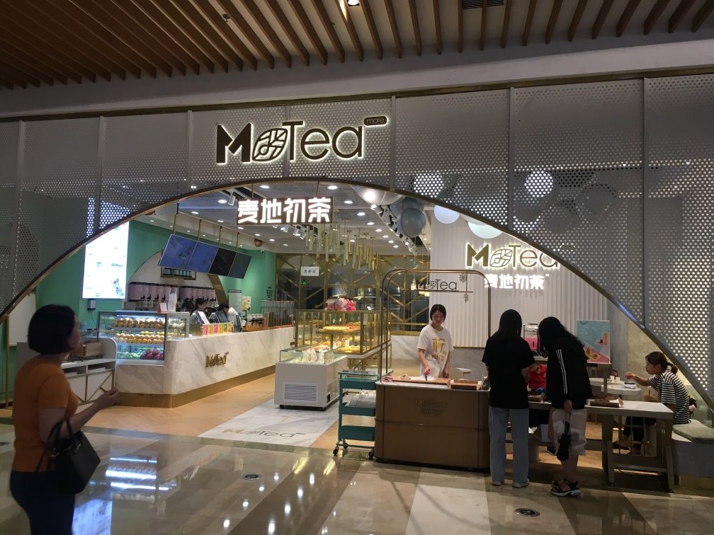 景枫kingmo分析,景枫kingmonewbalance