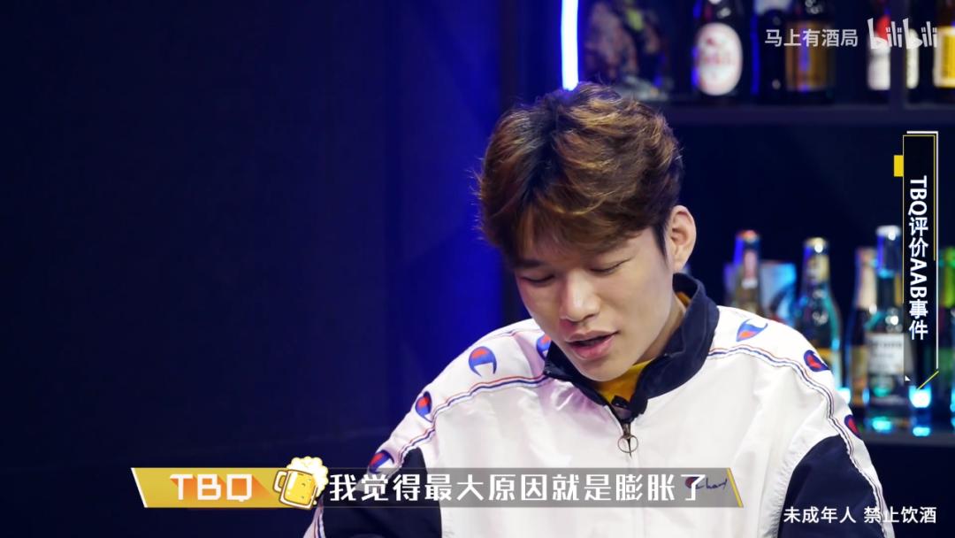 阿怡和卢本伟视频,卢本伟说阿怡大小姐代打事件