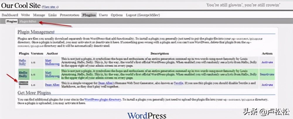 流量劫持技术解读,流量劫持技巧详解