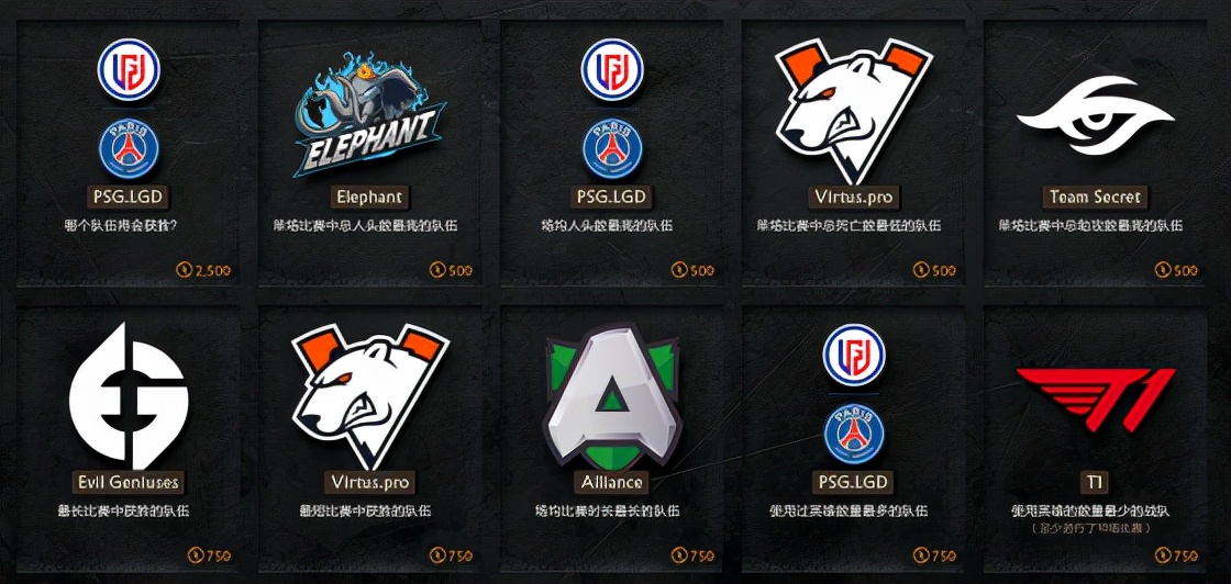 ti10集锦解说,ti10决赛后采访