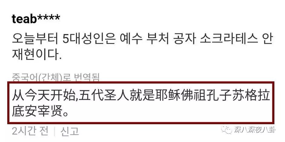 珍惜一切不要和陌生人说话,累的时候不要和陌生人说话