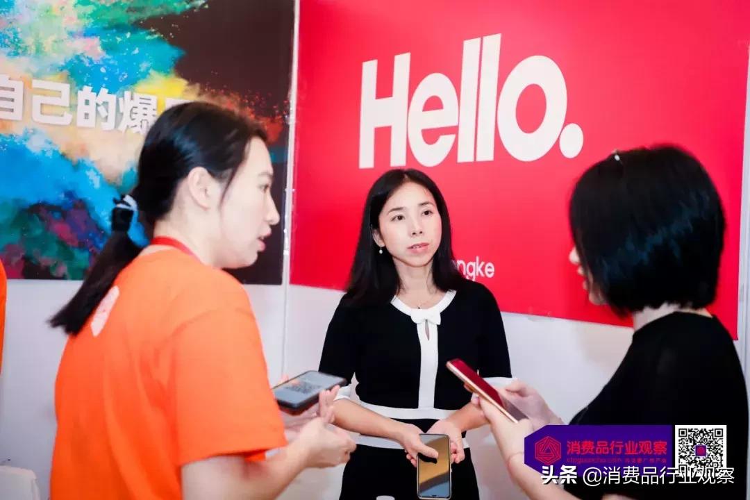 把握发展新机遇2020,把握未来机遇和发展趋势