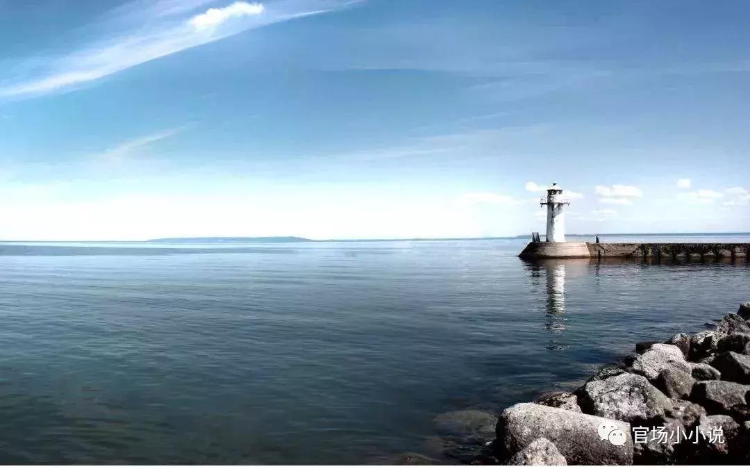 官场小小说办公室主任,官场小小说领导