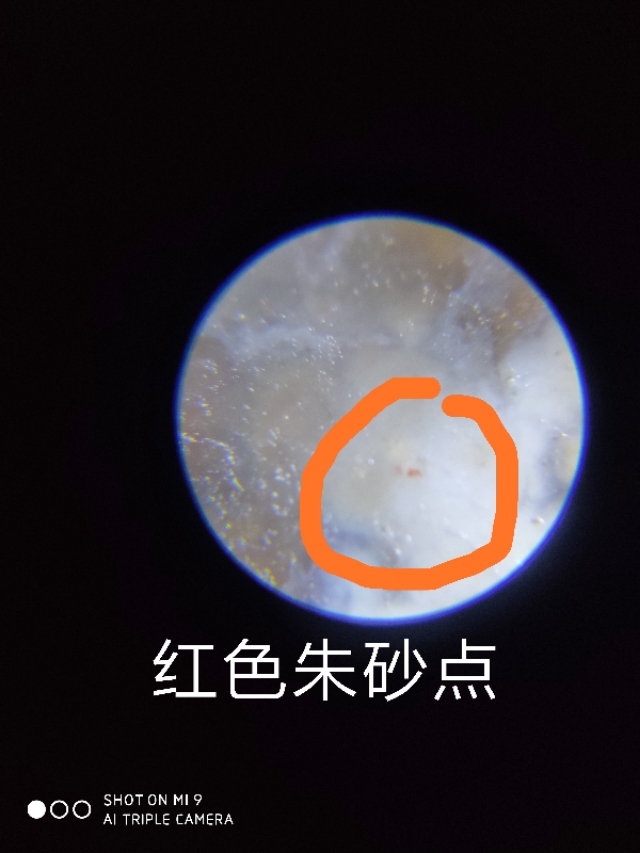 九眼老天珠图片鉴定,各种圆球形老天珠图片