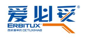 德国默克有哪些药,西妥昔单抗治疗结直肠癌的缺点