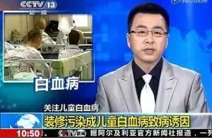 除异味活性炭效果怎么样,除甲醛比空气净化器好的方法