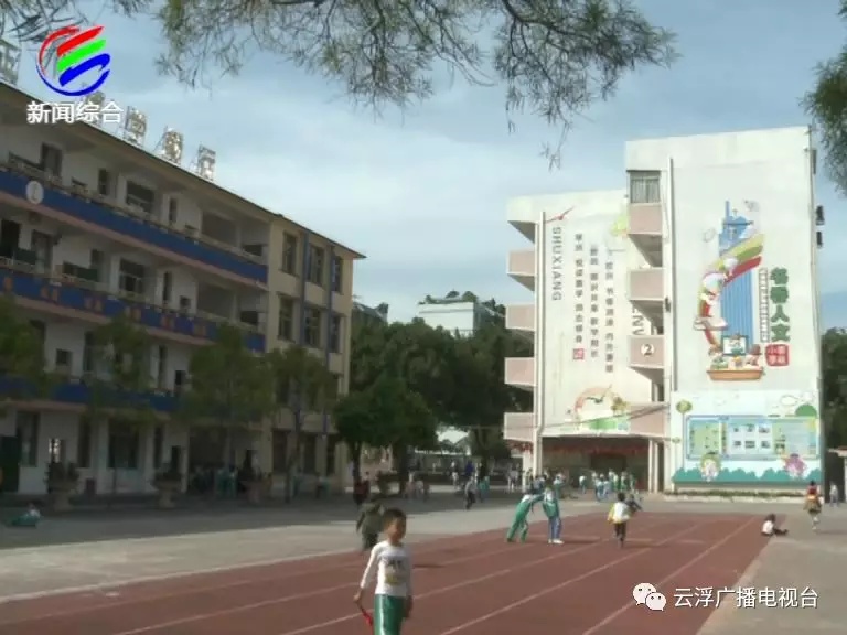 浜戞诞鏍″洯瓒崇悆鑱旇禌2023,浜戞诞涓鏍″洯瓒崇悆