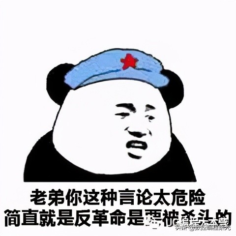 铣床跟cnc操作员有什么区别,cnc数控操作员是做什么的