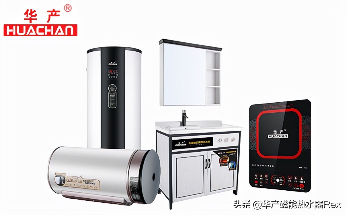 磁能热水器行业发展趋势，三大革新市场博弈