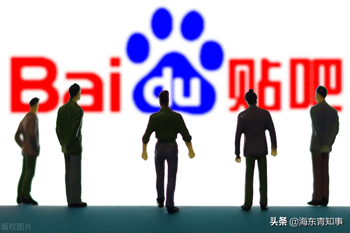 深度挖掘百度贴吧没落的原因，贴吧真的要听听用户的诉求