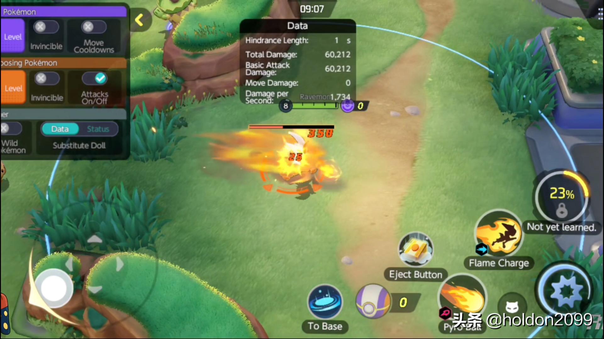 闪焰王牌宝可梦大集结,闪焰王牌踢火球