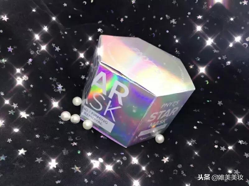 墙裂安利种草系列,睡眠膜哪个牌子好用