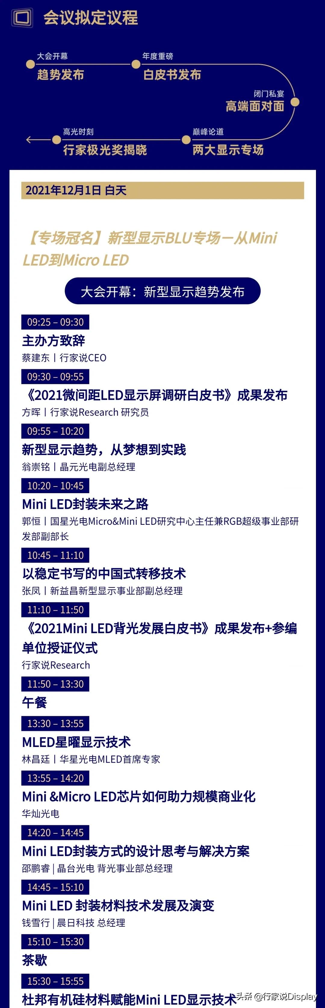 晶元光电芯片工厂,晶元光电芯片多少钱