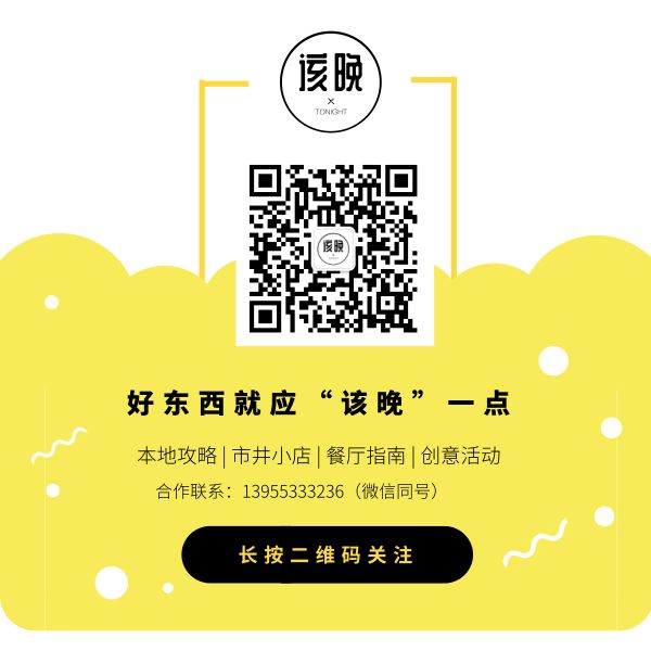 实拍！欧尚、世纪联华、绿篮子、大统华、河马超市现状