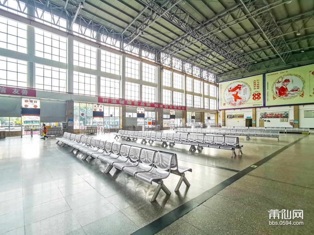 莆田汽车站搬到哪里去了,莆田汽车站搬迁哪里
