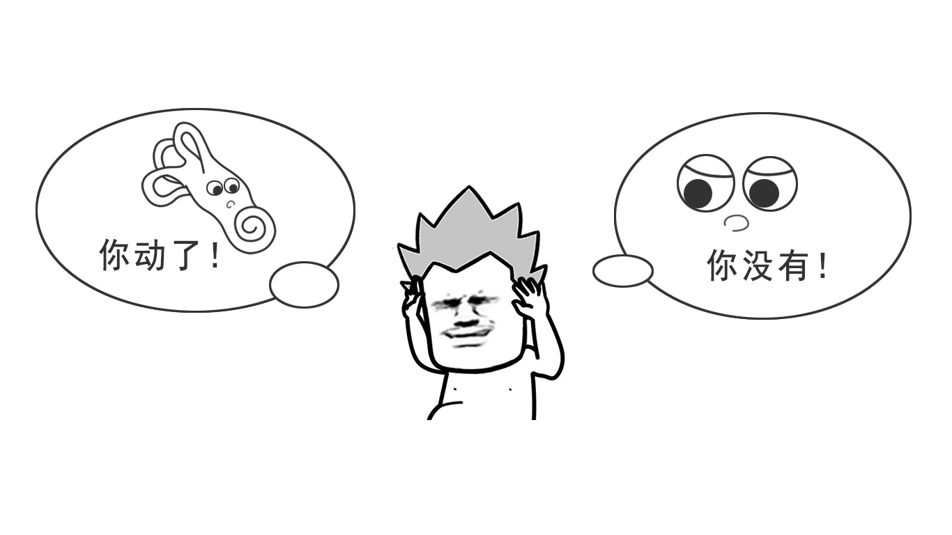 坐车晕车怎么办简单的一招学起来,一坐车就晕车教你几个好方法