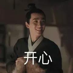 “五福”没集全？不要急，康熙、乾隆……都来帮你，最后一个你万万想不到哈哈哈……