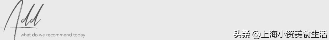 魔都网红cafe打卡,魔都打卡网红店