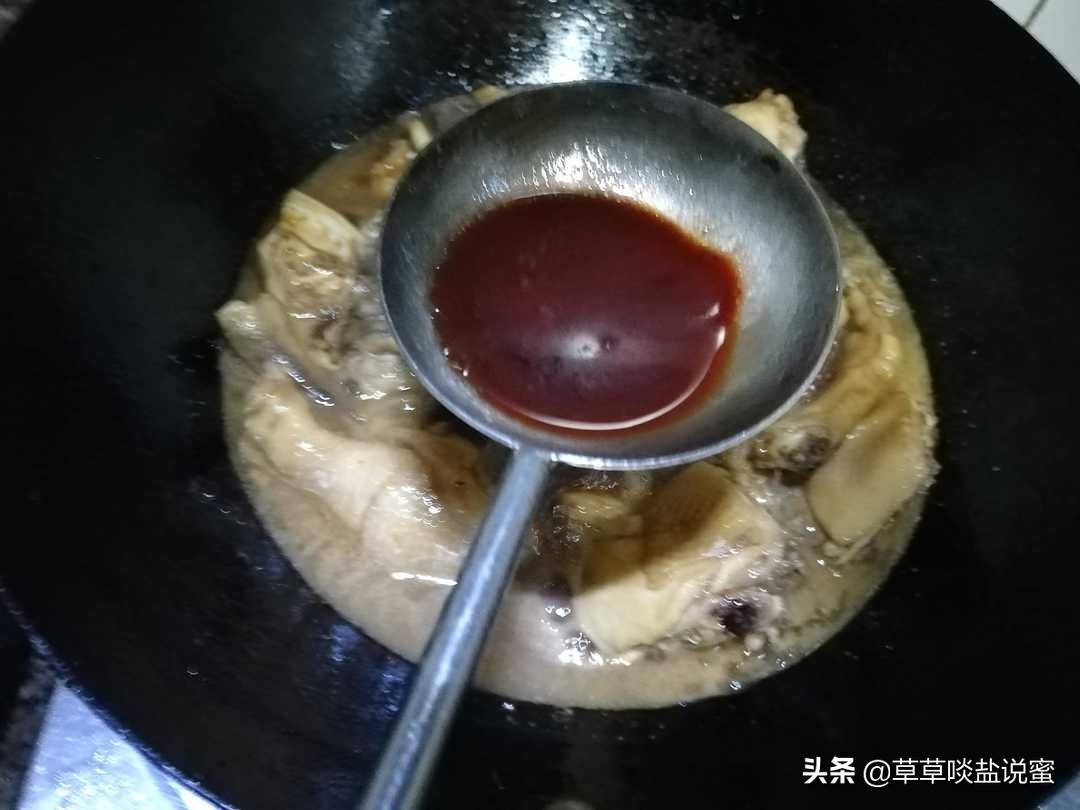 台湾三杯鸡用的米酒,台湾九层塔三杯鸡团购