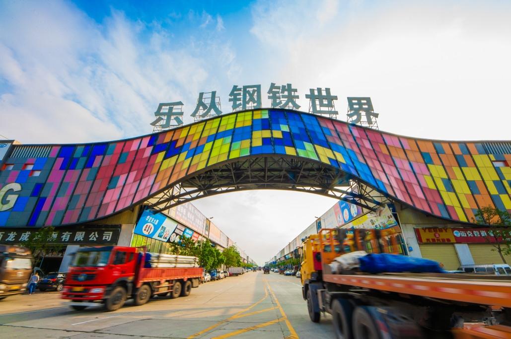 佛山亿元分红村,广东佛山再现土豪村10亿元分红