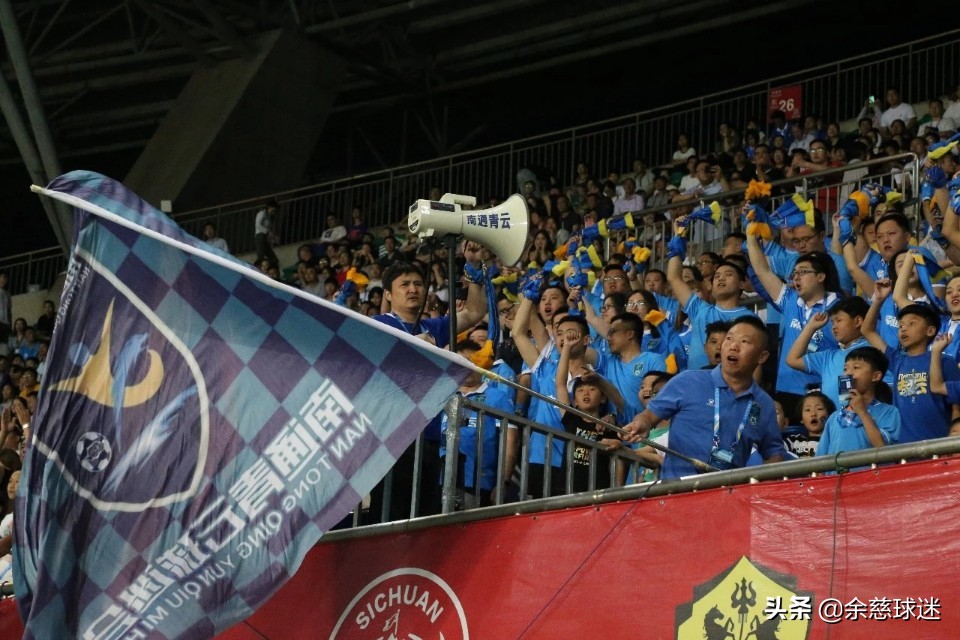 忆远征50度多少一瓶,忆远征