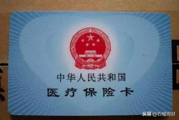 儿童医保一年缴费周期,杭州儿童医保错过缴费时间怎么办