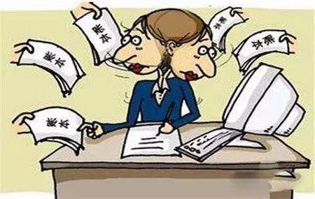 公司只报税不做账有什么后果,注册公司没有做账报税有什么后果