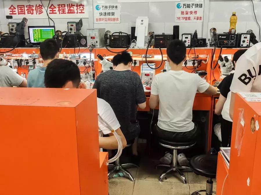 60秒赔了100万！在华强北倒腾“二手机”，比炒股刺激多了…