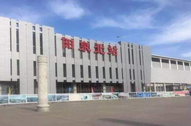 口诛笔伐频率最高的“四大名北”高铁站，有没有你家乡的无奈？