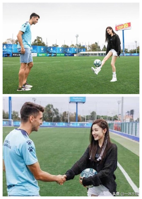 幸运儿张天爱西甲赛场看武磊，还让武磊的球衣印上了自己的名字