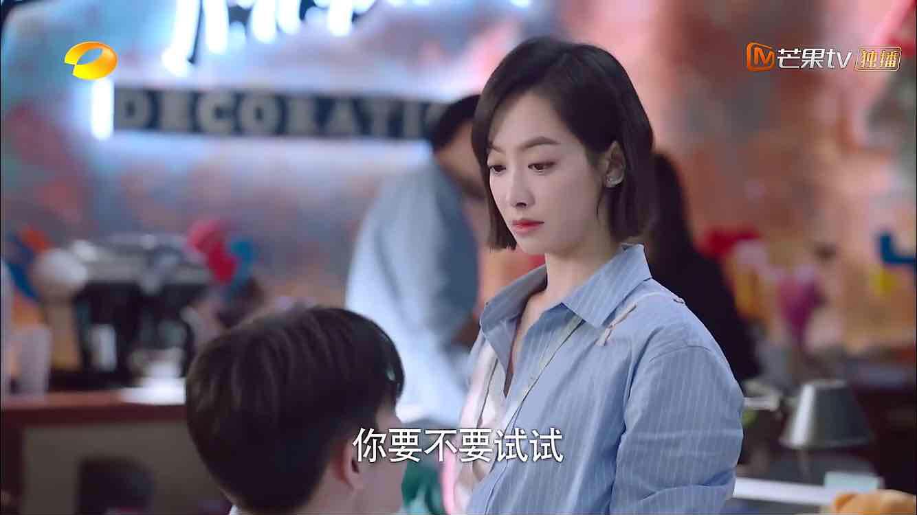 宋威龙萧亚轩什么关系,萧亚轩对宋威龙有感觉吗