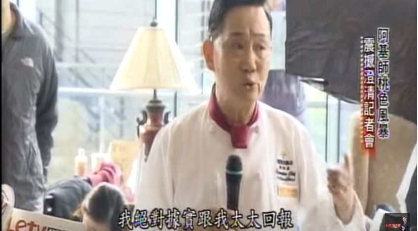 渣男最高境界是怎样的,渣男的最高境界是什么