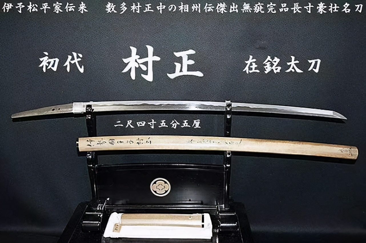 德川家康为何叫妖刀,德川家康为什么打的过四大佬