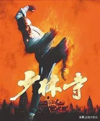 再版电影连环画少林寺,电影连环画血战少林寺