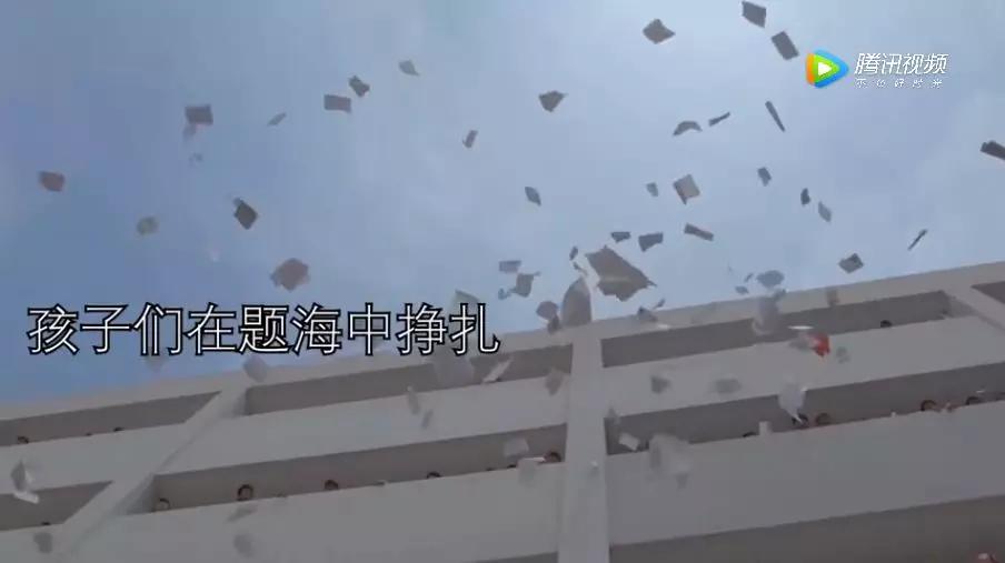 星火教育有少儿英语吗,星火教育清华北大