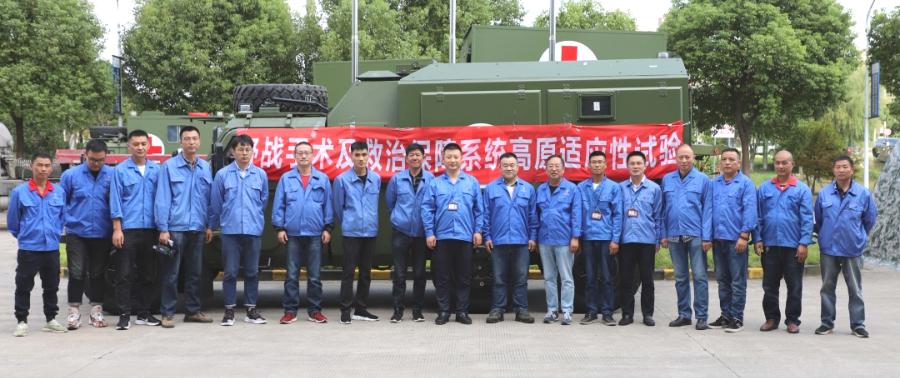 涓浗鑸ぉ绉戝伐闆嗗洟鑸ぉ姹熷崡,鑸ぉ姹熷崡