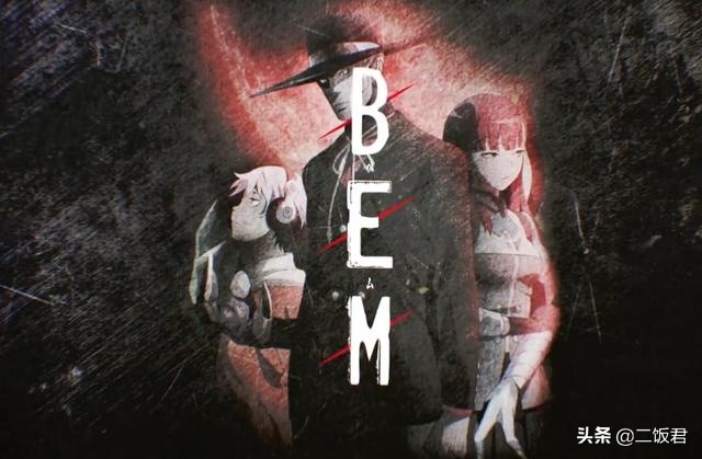 妖怪人间贝姆,妖怪人间贝姆最后结局